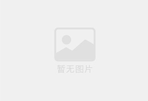 阜新县精准测漏水师傅的电话是多少?